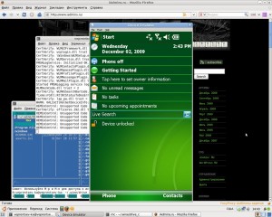 Windows Mobile в Linux